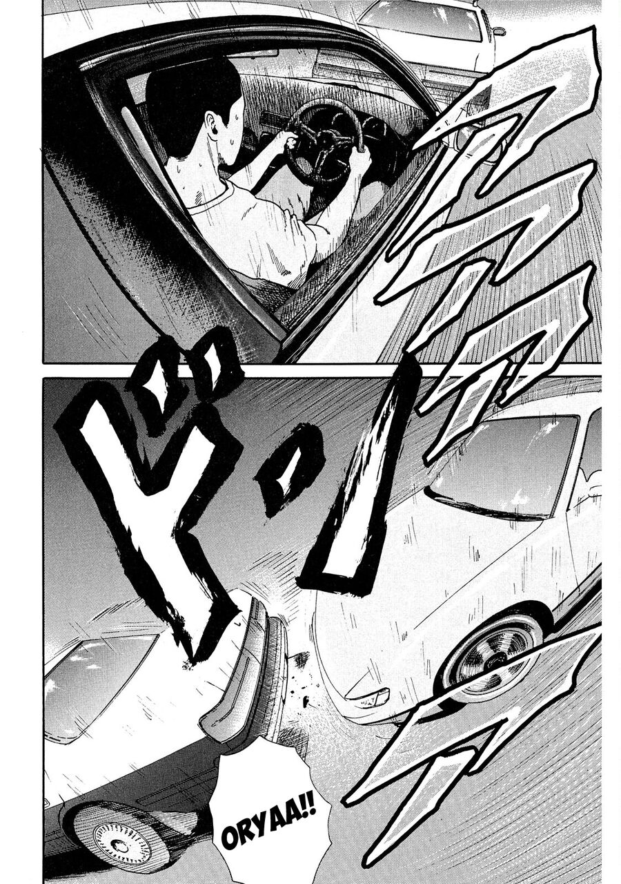 Dù Thế Nào Đi Nữa / Đó Là Tình Bạn Naniwa Chap 41 - Next Chap 42