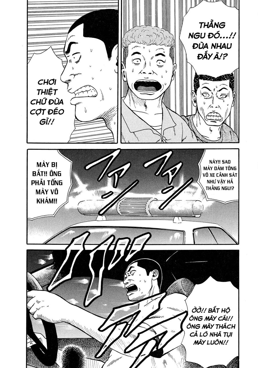 Dù Thế Nào Đi Nữa / Đó Là Tình Bạn Naniwa Chap 41 - Next Chap 42