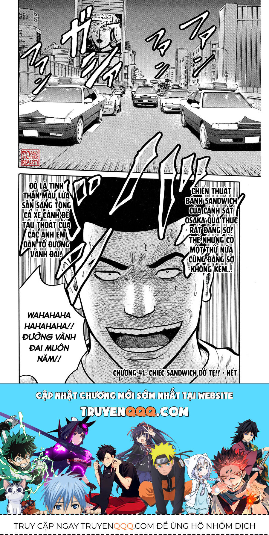 Dù Thế Nào Đi Nữa / Đó Là Tình Bạn Naniwa Chap 41 - Next Chap 42