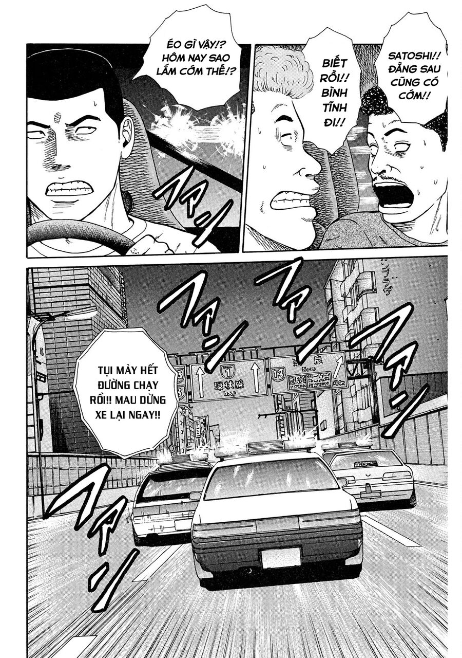 Dù Thế Nào Đi Nữa / Đó Là Tình Bạn Naniwa Chap 41 - Next Chap 42