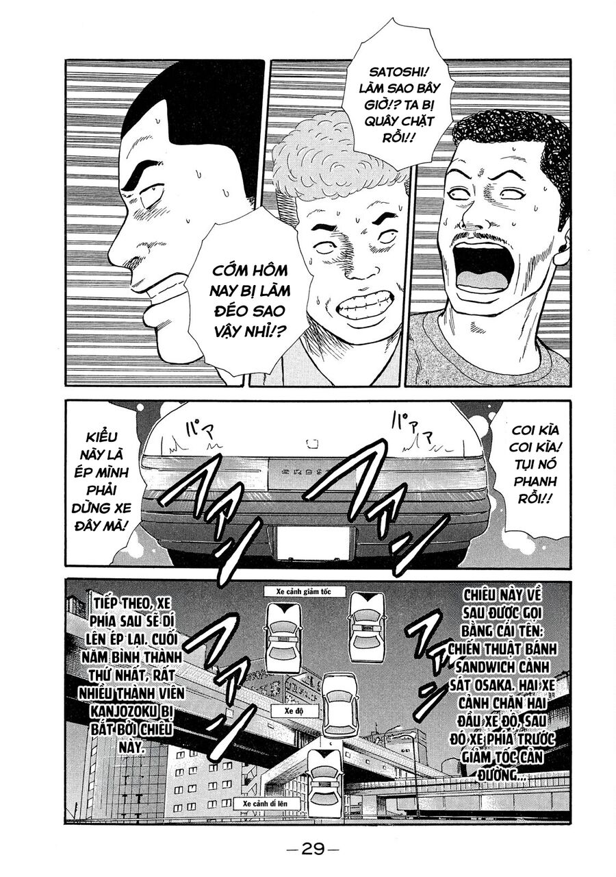 Dù Thế Nào Đi Nữa / Đó Là Tình Bạn Naniwa Chap 41 - Next Chap 42