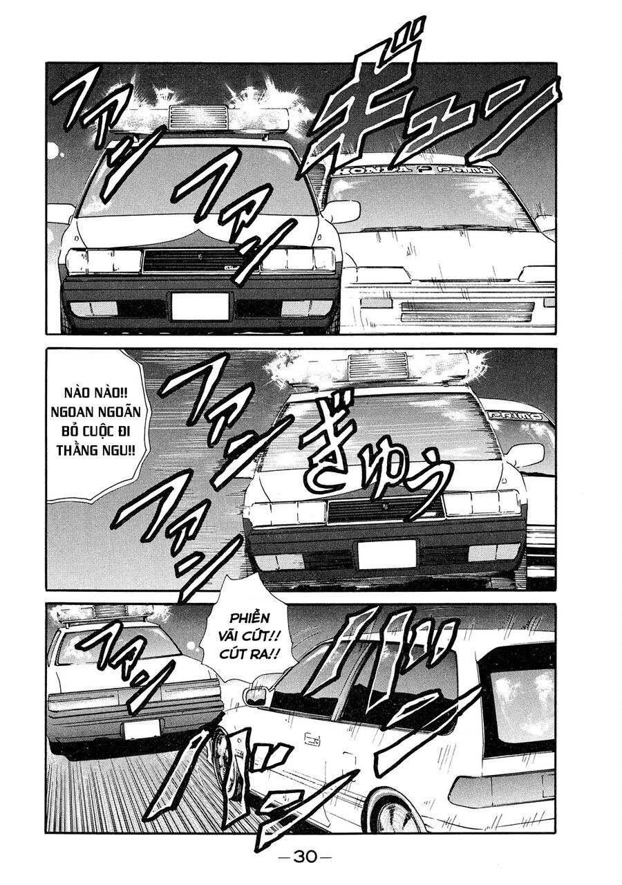 Dù Thế Nào Đi Nữa / Đó Là Tình Bạn Naniwa Chap 41 - Next Chap 42