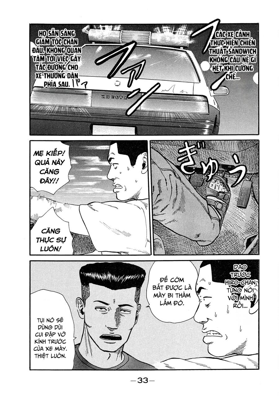 Dù Thế Nào Đi Nữa / Đó Là Tình Bạn Naniwa Chap 41 - Next Chap 42