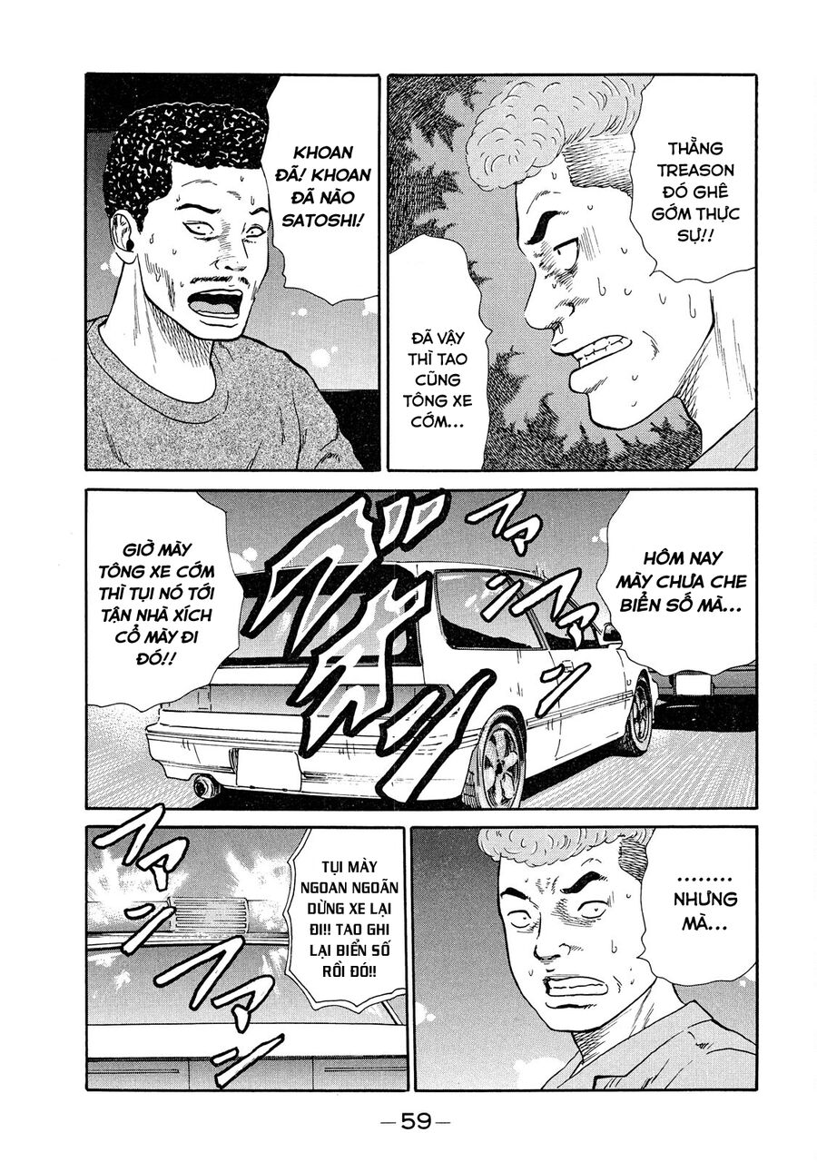Dù Thế Nào Đi Nữa / Đó Là Tình Bạn Naniwa Chap 42 - Next Chap 43