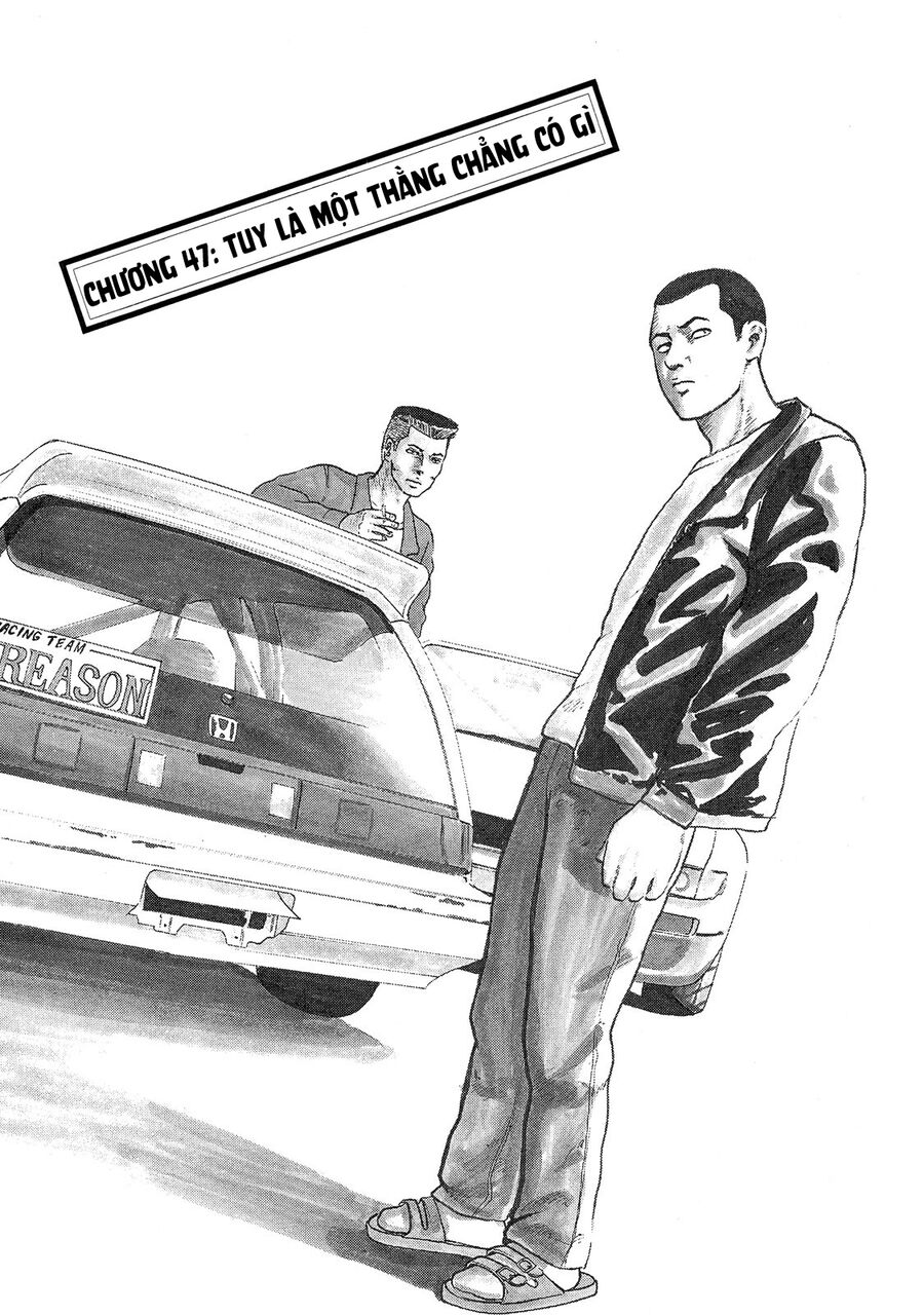 Dù Thế Nào Đi Nữa / Đó Là Tình Bạn Naniwa Chap 47 - Next Chap 48