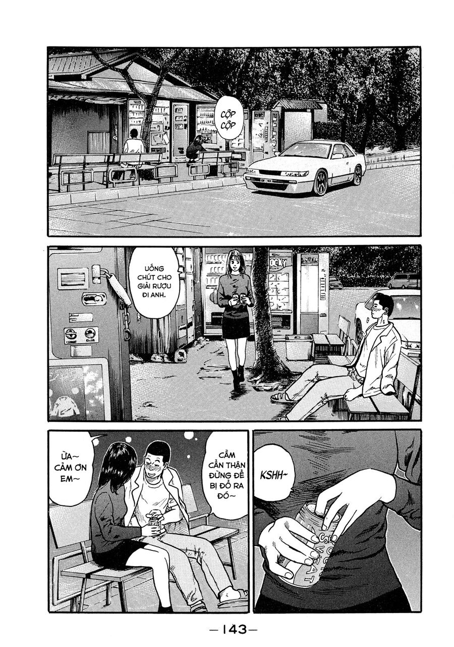 Dù Thế Nào Đi Nữa / Đó Là Tình Bạn Naniwa Chap 47 - Next Chap 48
