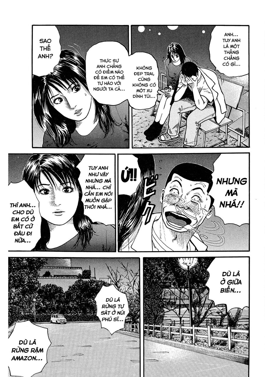 Dù Thế Nào Đi Nữa / Đó Là Tình Bạn Naniwa Chap 47 - Next Chap 48