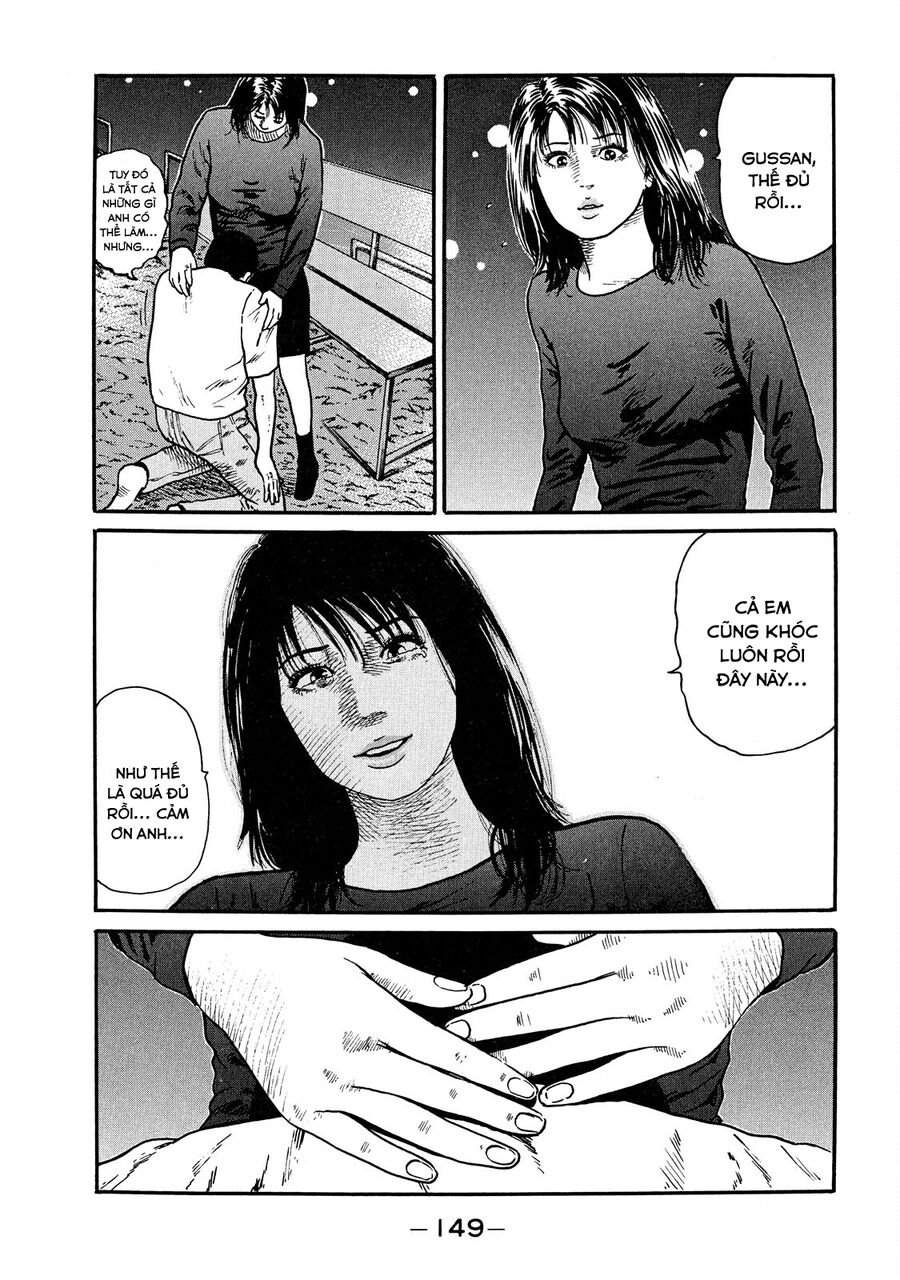 Dù Thế Nào Đi Nữa / Đó Là Tình Bạn Naniwa Chap 47 - Next Chap 48