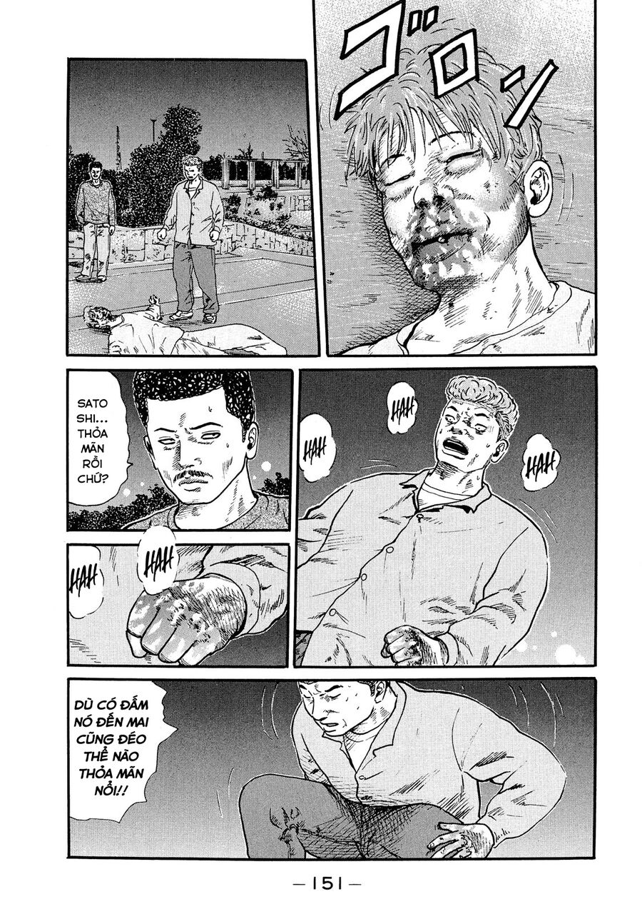Dù Thế Nào Đi Nữa / Đó Là Tình Bạn Naniwa Chap 47 - Next Chap 48