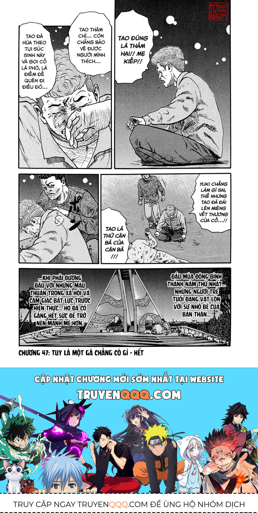 Dù Thế Nào Đi Nữa / Đó Là Tình Bạn Naniwa Chap 47 - Next Chap 48