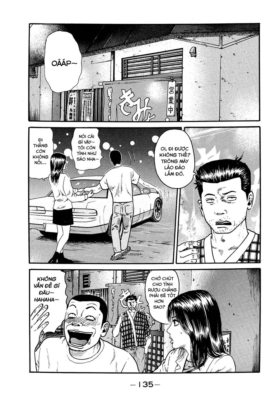 Dù Thế Nào Đi Nữa / Đó Là Tình Bạn Naniwa Chap 47 - Next Chap 48