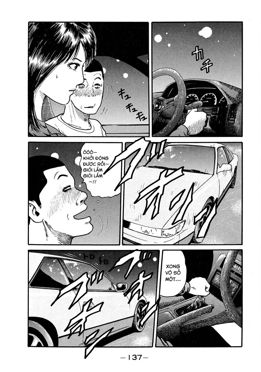 Dù Thế Nào Đi Nữa / Đó Là Tình Bạn Naniwa Chap 47 - Next Chap 48