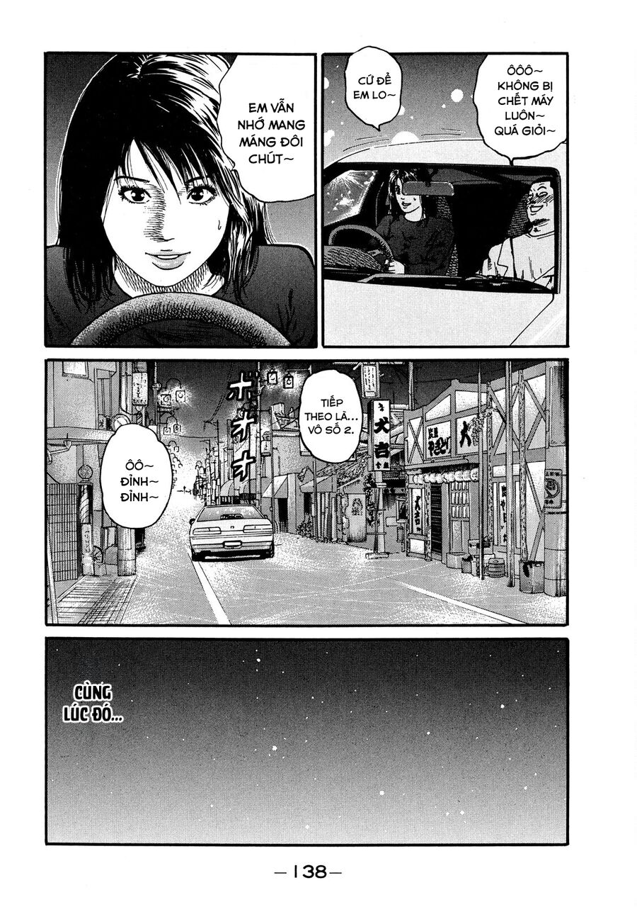 Dù Thế Nào Đi Nữa / Đó Là Tình Bạn Naniwa Chap 47 - Next Chap 48