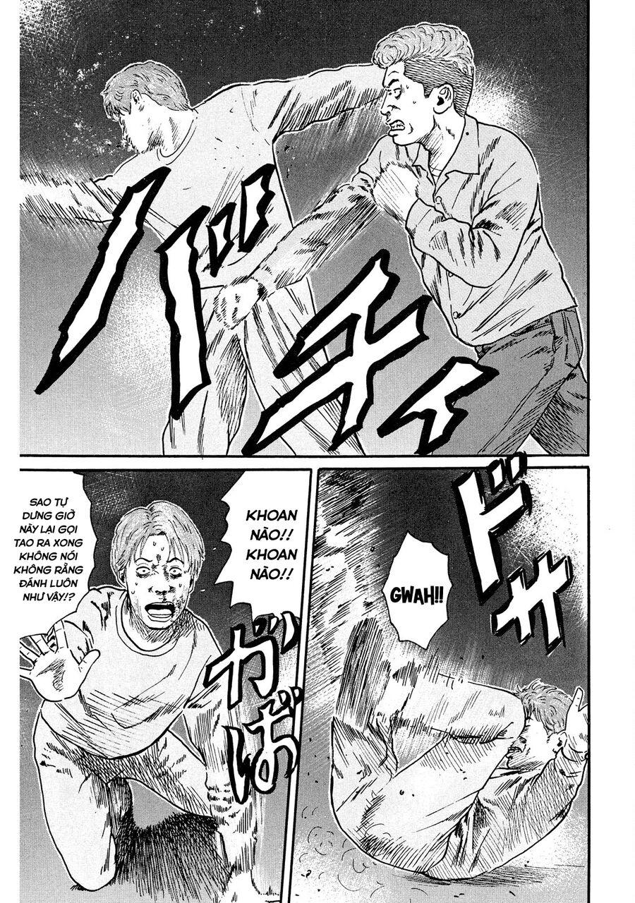 Dù Thế Nào Đi Nữa / Đó Là Tình Bạn Naniwa Chap 47 - Next Chap 48
