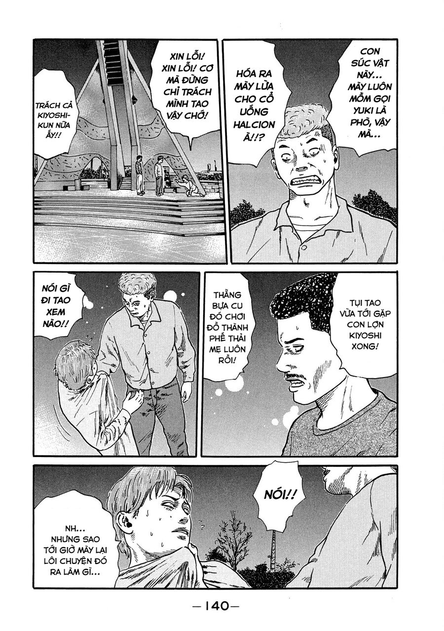 Dù Thế Nào Đi Nữa / Đó Là Tình Bạn Naniwa Chap 47 - Next Chap 48