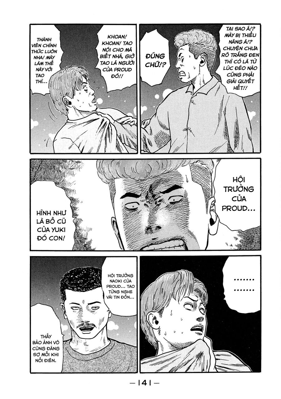Dù Thế Nào Đi Nữa / Đó Là Tình Bạn Naniwa Chap 47 - Next Chap 48
