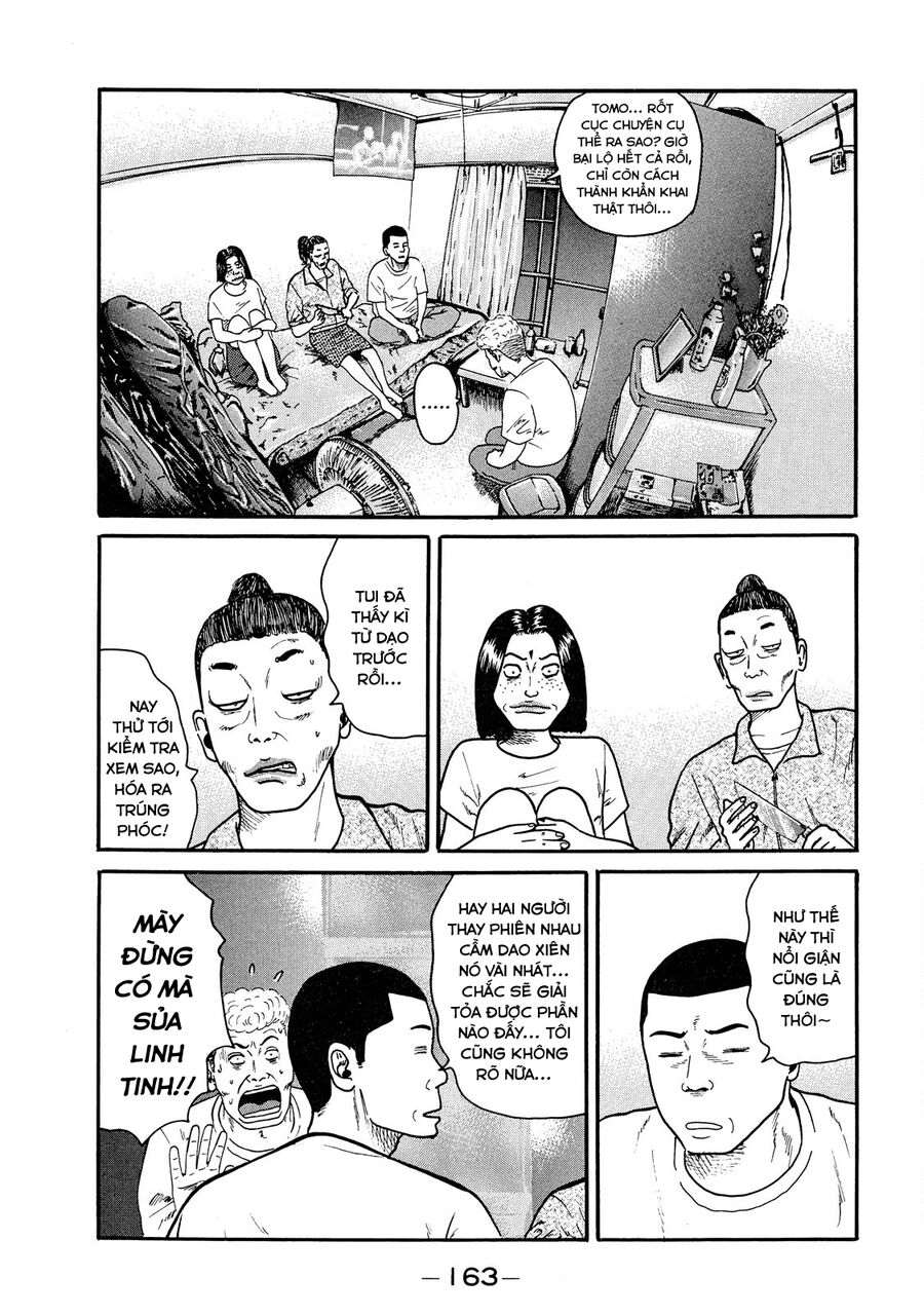 Dù Thế Nào Đi Nữa / Đó Là Tình Bạn Naniwa Chap 48 - Next Chap 49
