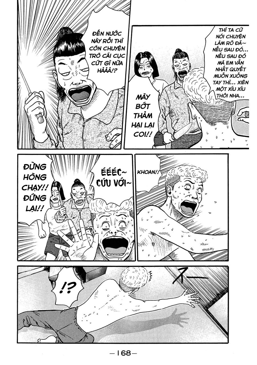 Dù Thế Nào Đi Nữa / Đó Là Tình Bạn Naniwa Chap 48 - Next Chap 49
