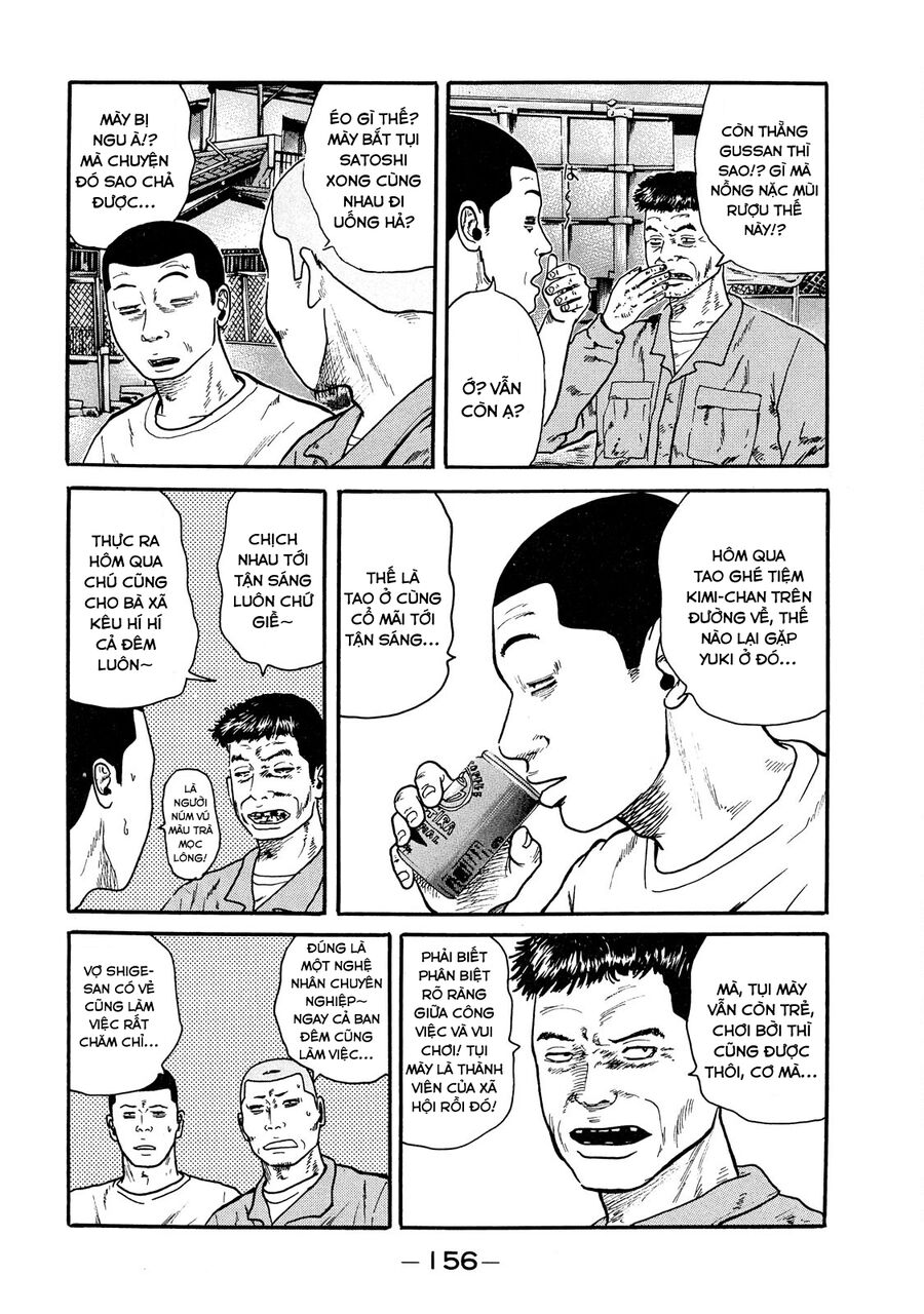 Dù Thế Nào Đi Nữa / Đó Là Tình Bạn Naniwa Chap 48 - Next Chap 49
