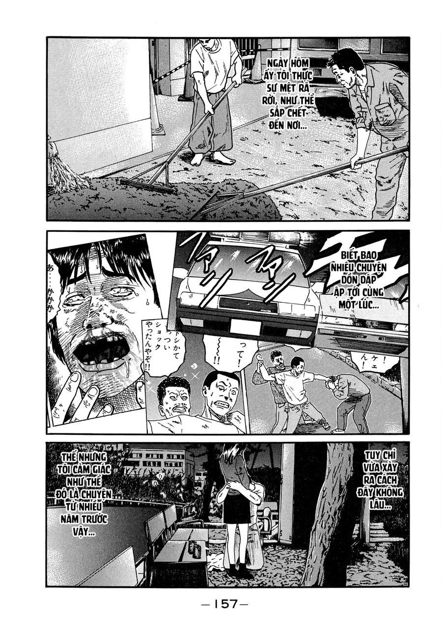 Dù Thế Nào Đi Nữa / Đó Là Tình Bạn Naniwa Chap 48 - Next Chap 49