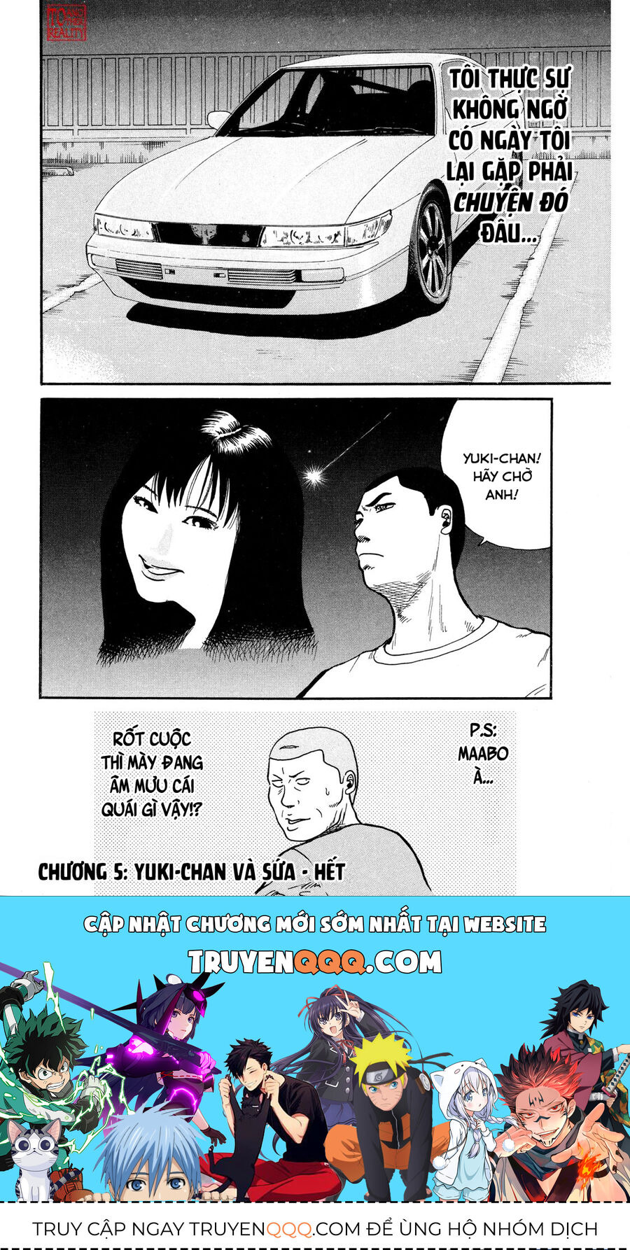 Dù Thế Nào Đi Nữa / Đó Là Tình Bạn Naniwa Chap 5 - Next Chap 6