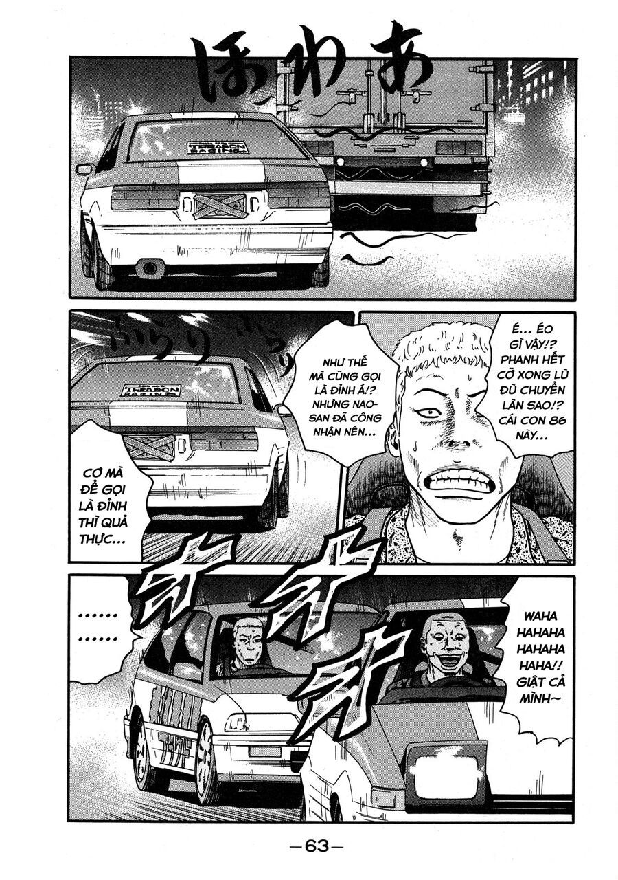 Dù Thế Nào Đi Nữa / Đó Là Tình Bạn Naniwa Chap 53 - Next Chap 54