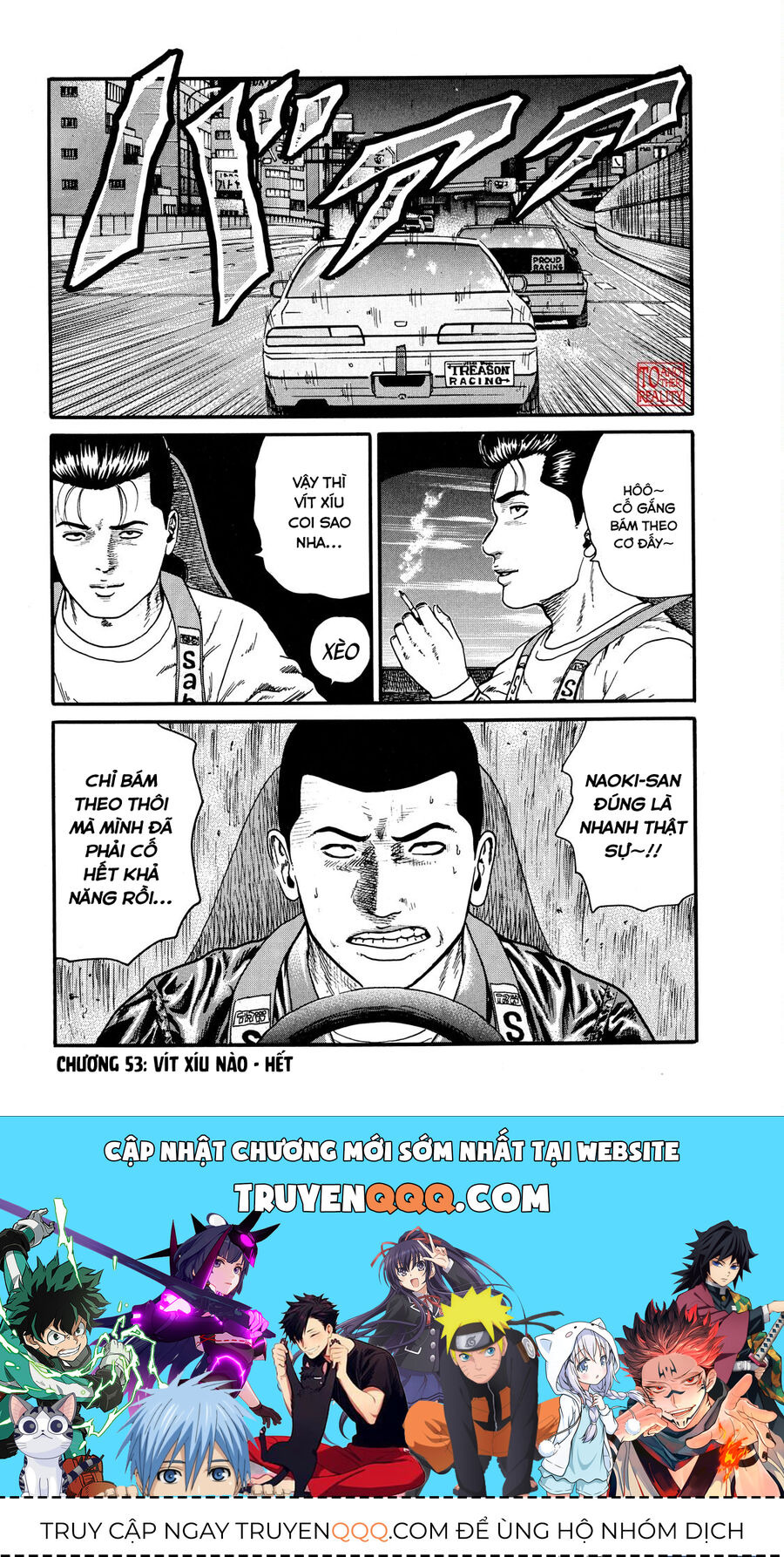 Dù Thế Nào Đi Nữa / Đó Là Tình Bạn Naniwa Chap 53 - Next Chap 54