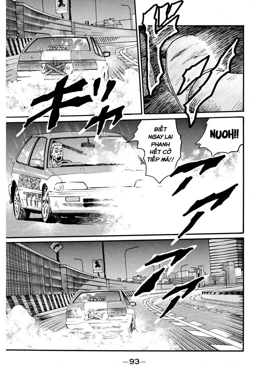 Dù Thế Nào Đi Nữa / Đó Là Tình Bạn Naniwa Chap 55 - Next Chap 56
