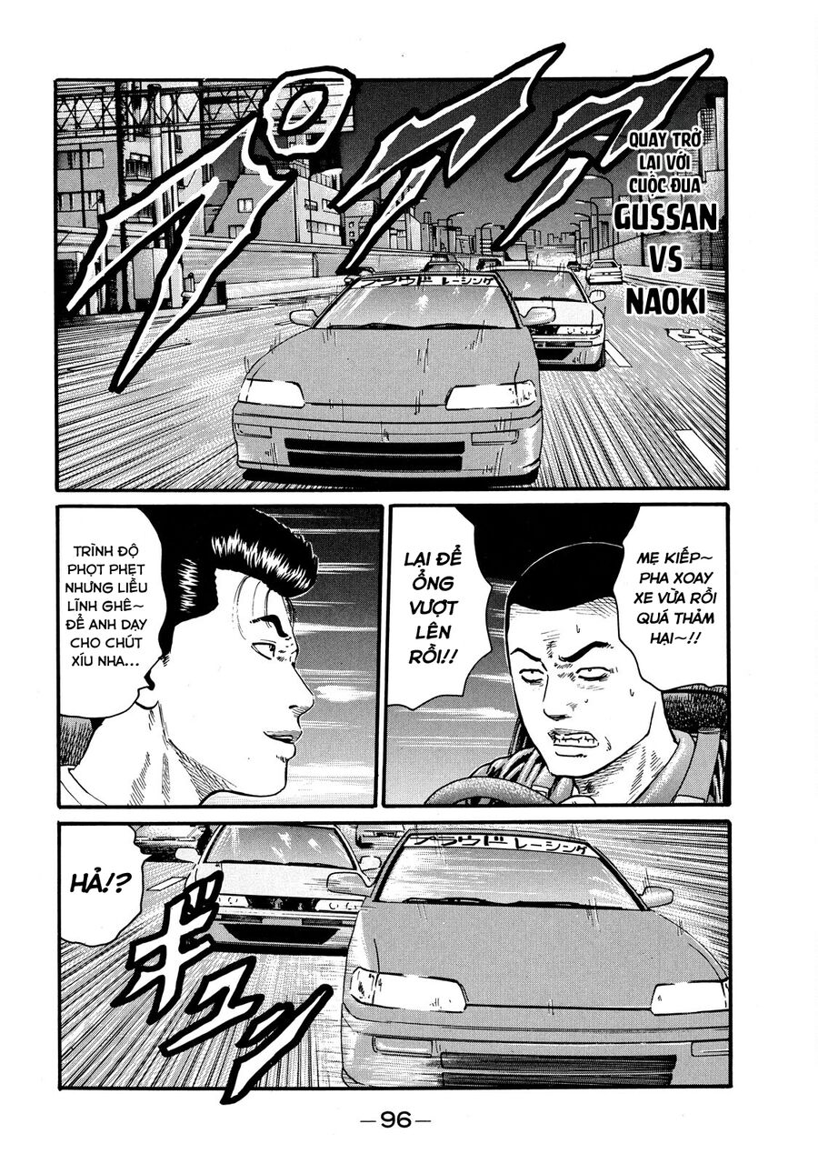 Dù Thế Nào Đi Nữa / Đó Là Tình Bạn Naniwa Chap 55 - Next Chap 56