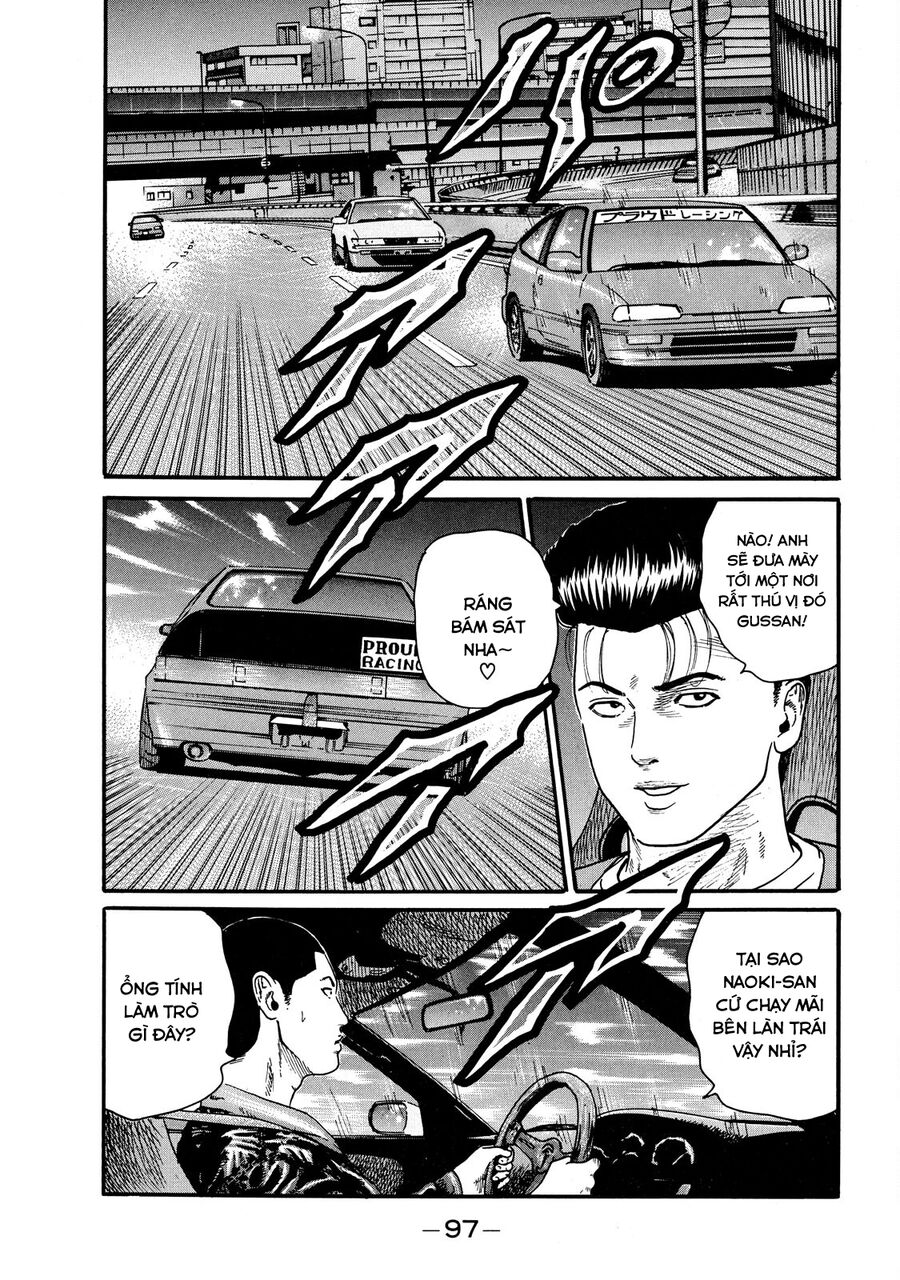 Dù Thế Nào Đi Nữa / Đó Là Tình Bạn Naniwa Chap 55 - Next Chap 56
