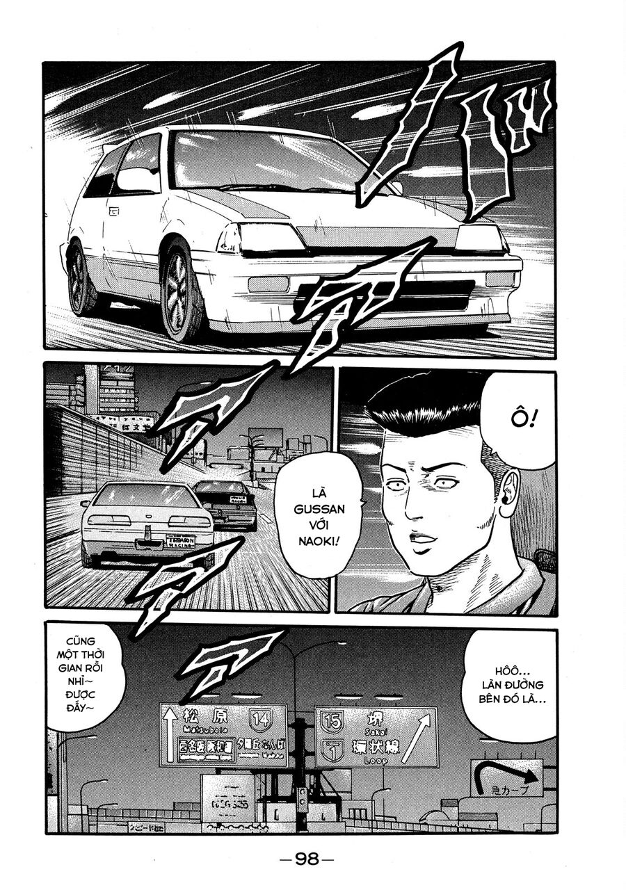 Dù Thế Nào Đi Nữa / Đó Là Tình Bạn Naniwa Chap 55 - Next Chap 56