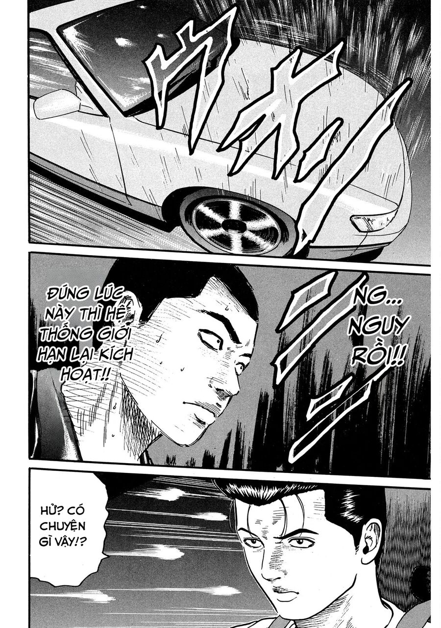 Dù Thế Nào Đi Nữa / Đó Là Tình Bạn Naniwa Chap 55 - Next Chap 56