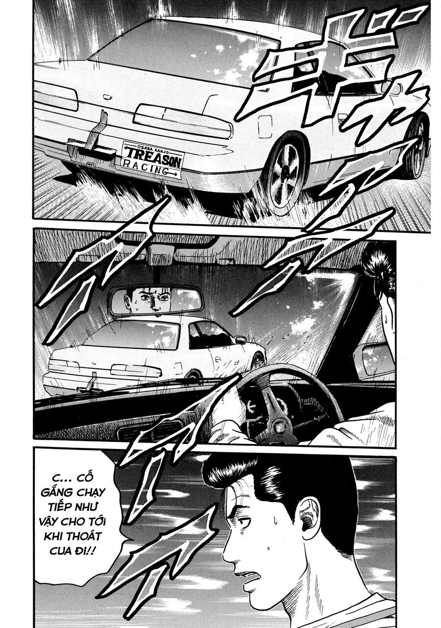 Dù Thế Nào Đi Nữa / Đó Là Tình Bạn Naniwa Chap 55 - Next Chap 56