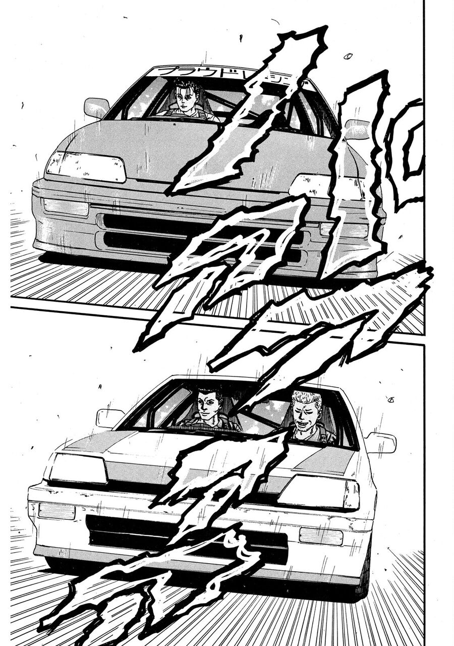 Dù Thế Nào Đi Nữa / Đó Là Tình Bạn Naniwa Chap 56 - Next Chap 57