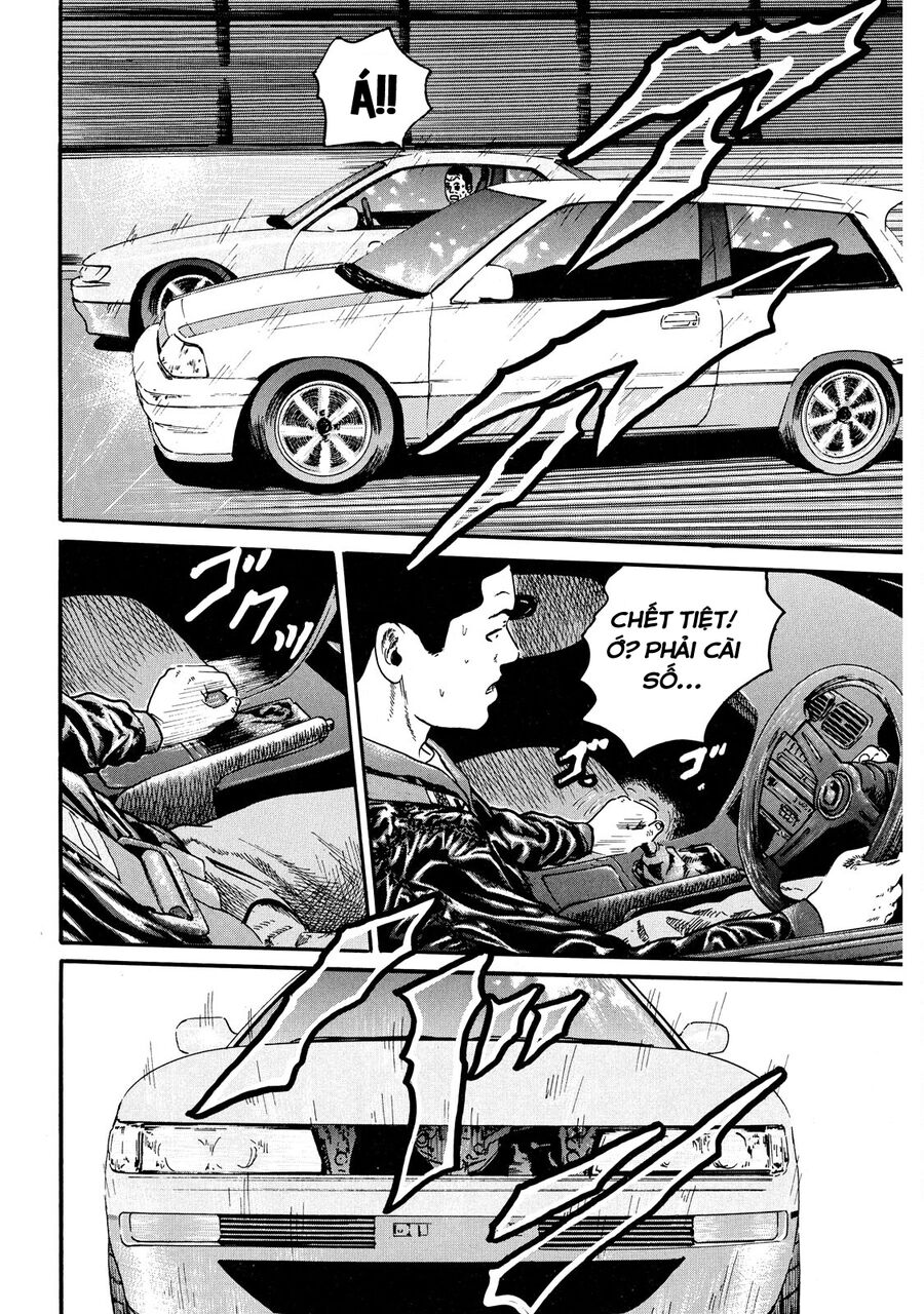 Dù Thế Nào Đi Nữa / Đó Là Tình Bạn Naniwa Chap 56 - Next Chap 57