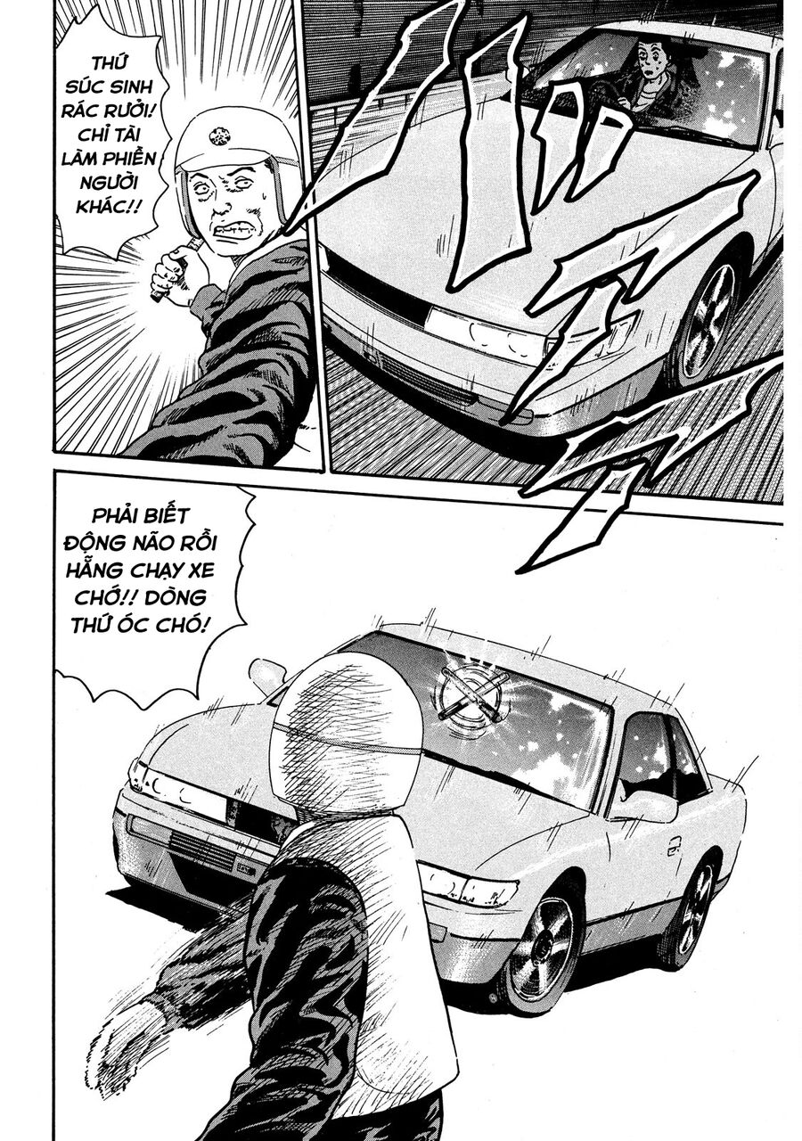 Dù Thế Nào Đi Nữa / Đó Là Tình Bạn Naniwa Chap 56 - Next Chap 57