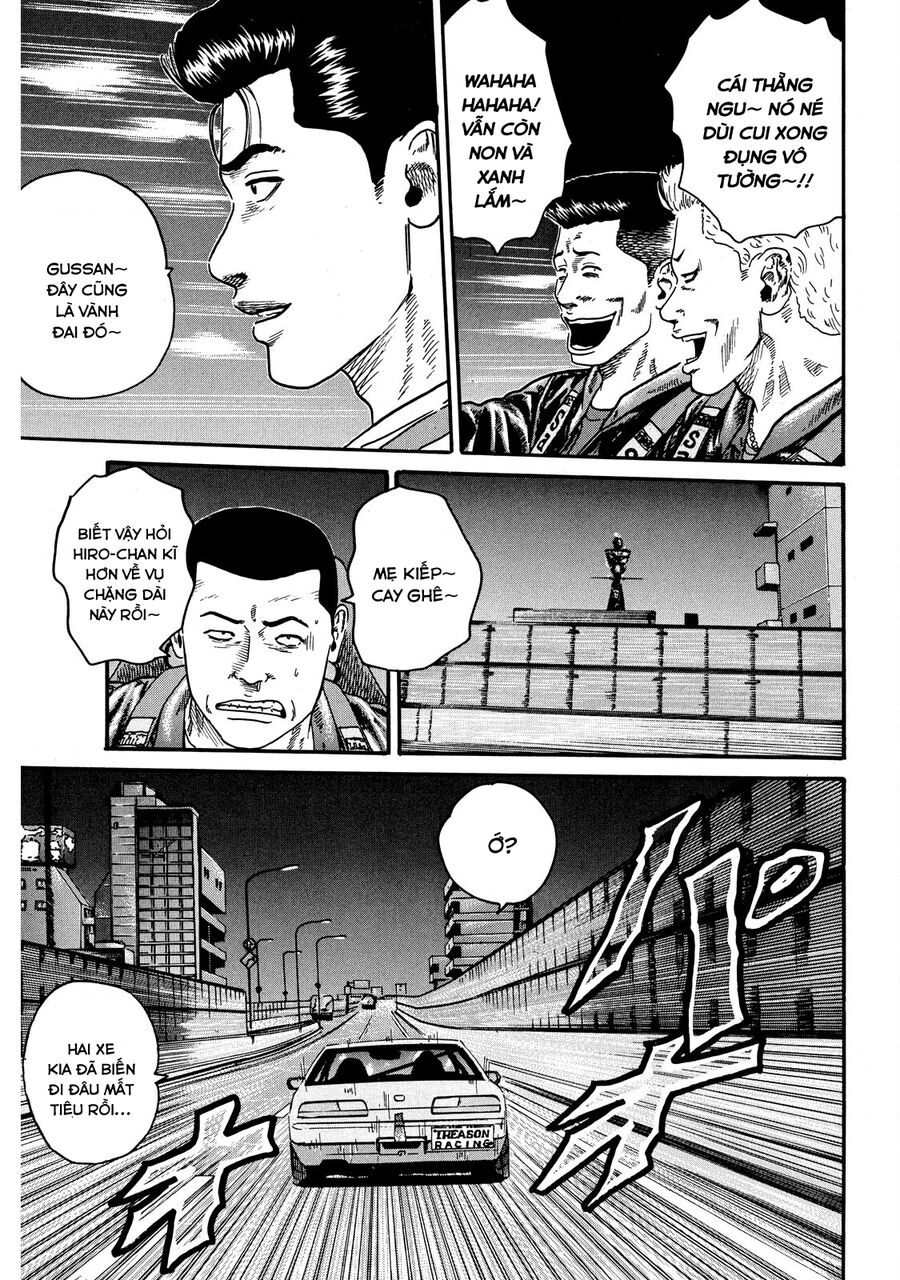 Dù Thế Nào Đi Nữa / Đó Là Tình Bạn Naniwa Chap 56 - Next Chap 57