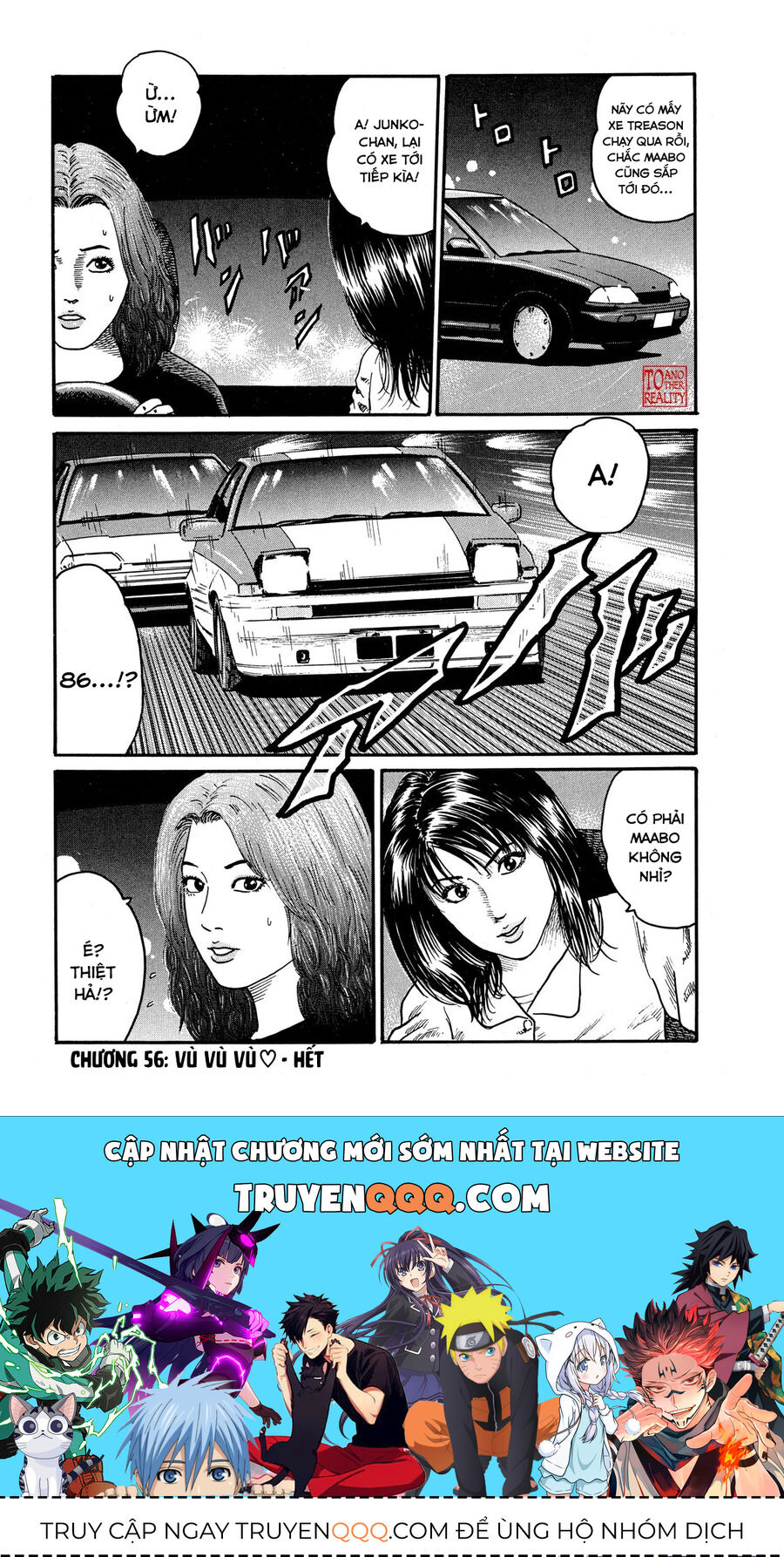 Dù Thế Nào Đi Nữa / Đó Là Tình Bạn Naniwa Chap 56 - Next Chap 57