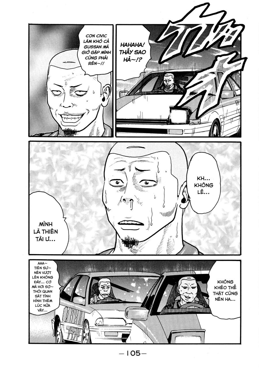 Dù Thế Nào Đi Nữa / Đó Là Tình Bạn Naniwa Chap 56 - Next Chap 57