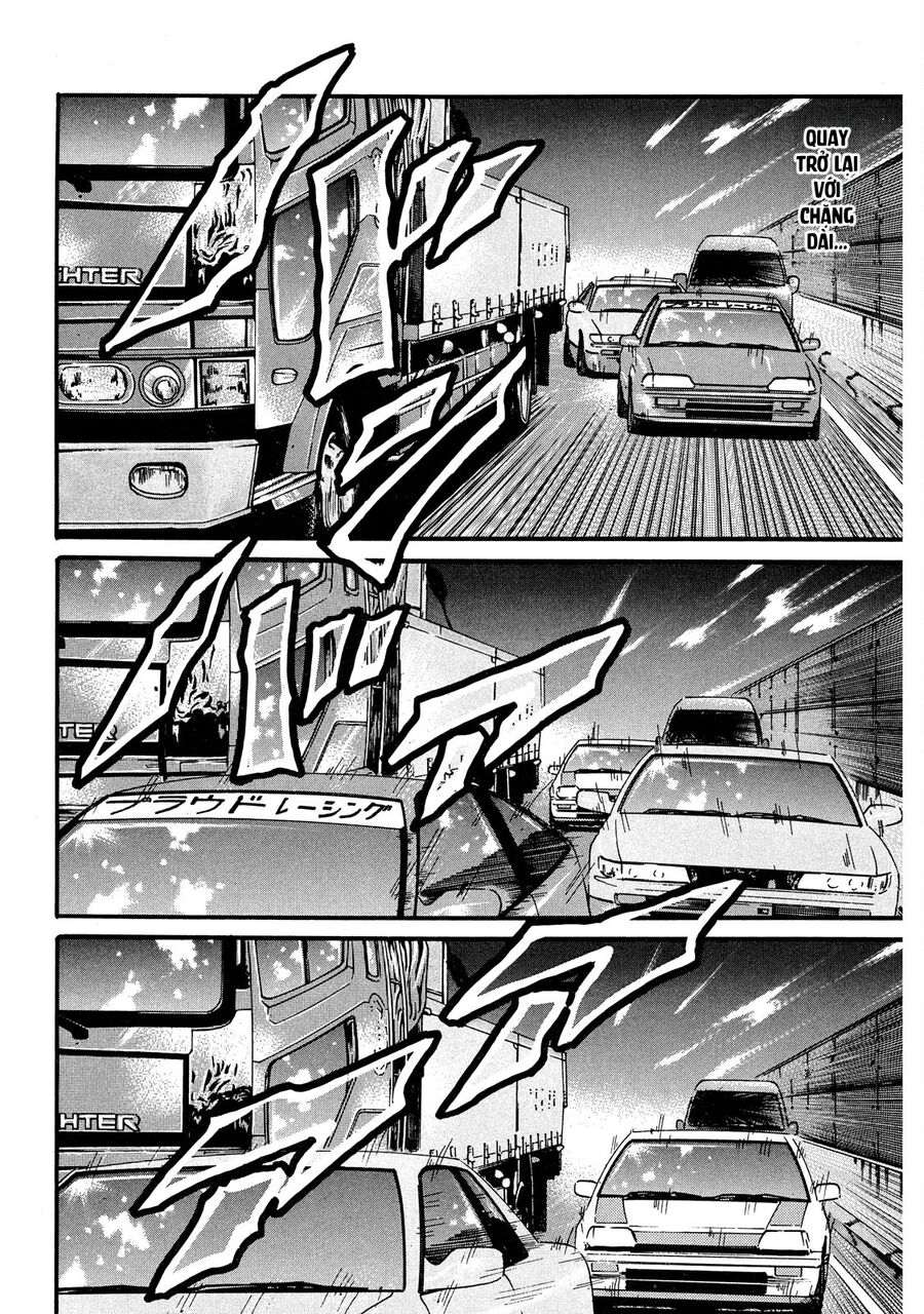 Dù Thế Nào Đi Nữa / Đó Là Tình Bạn Naniwa Chap 56 - Next Chap 57