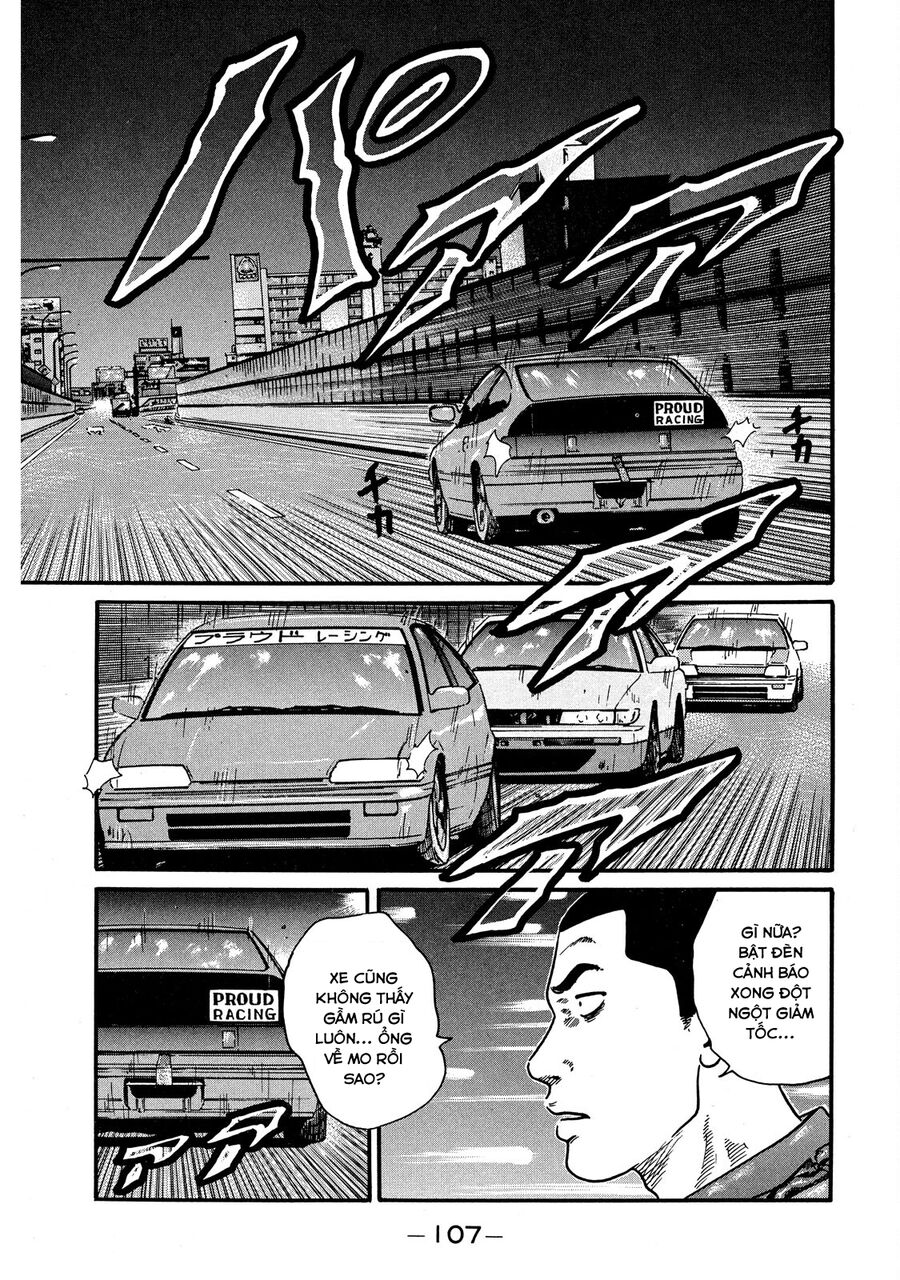 Dù Thế Nào Đi Nữa / Đó Là Tình Bạn Naniwa Chap 56 - Next Chap 57