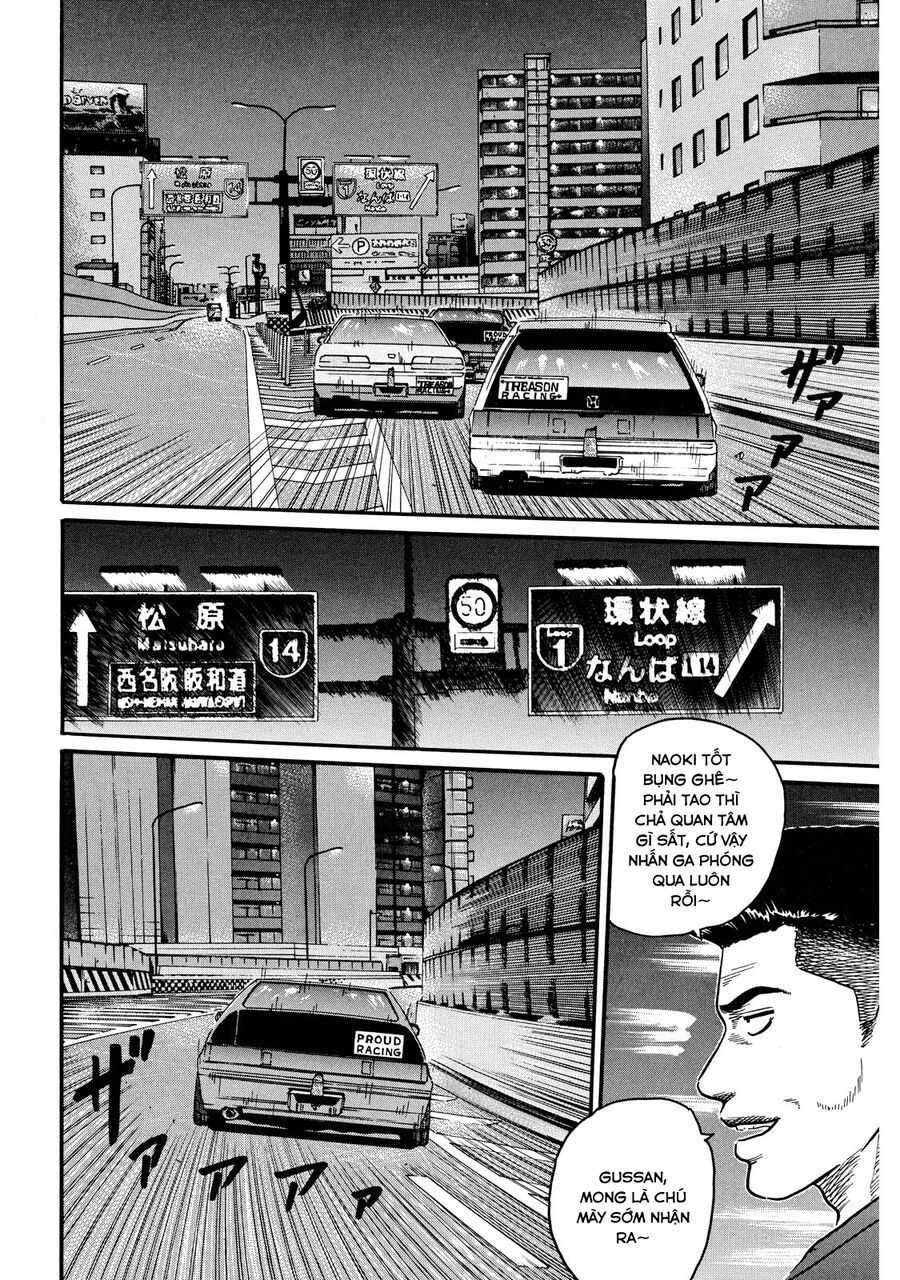 Dù Thế Nào Đi Nữa / Đó Là Tình Bạn Naniwa Chap 56 - Next Chap 57