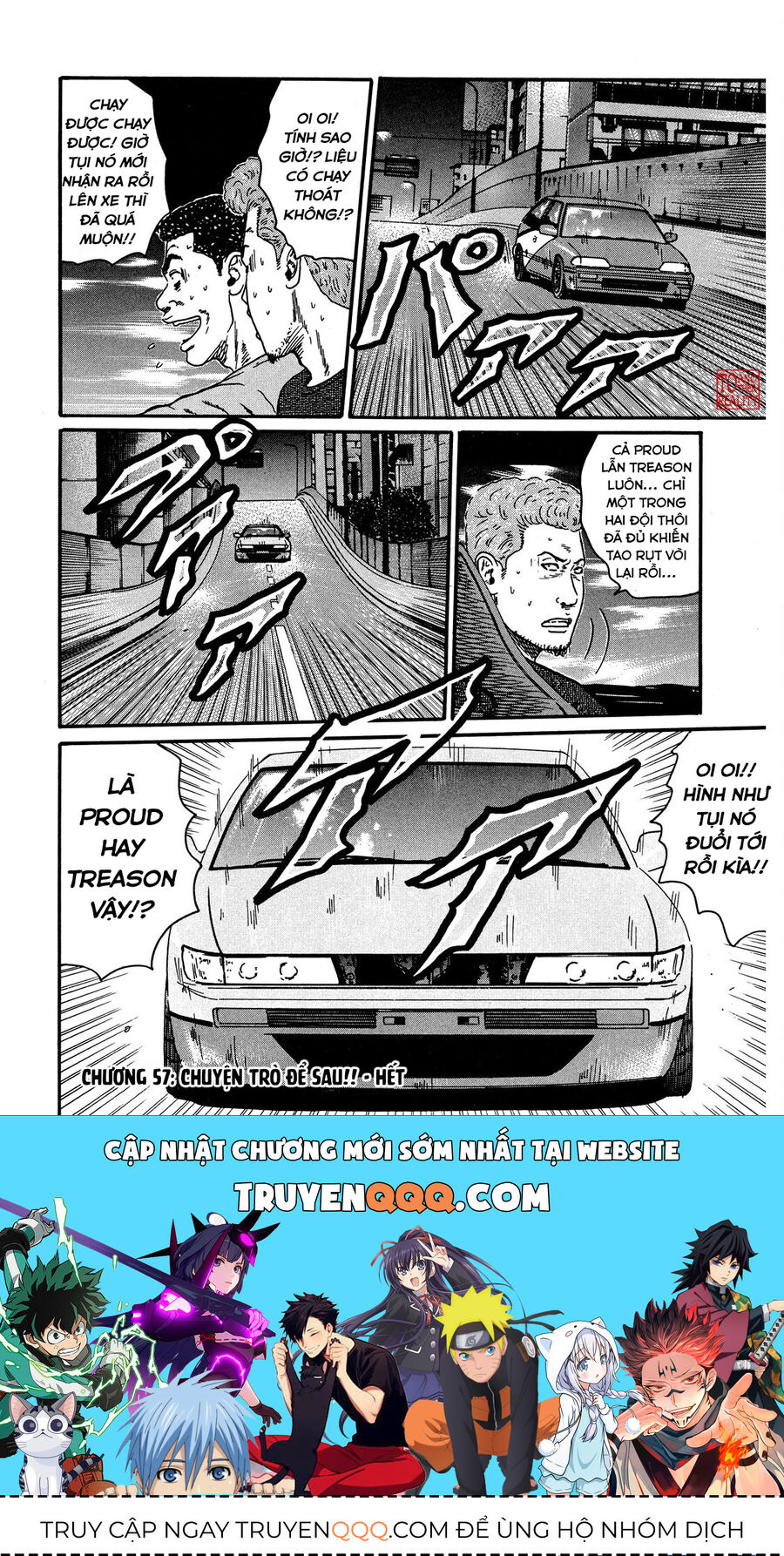 Dù Thế Nào Đi Nữa / Đó Là Tình Bạn Naniwa Chap 57 - Next Chap 58