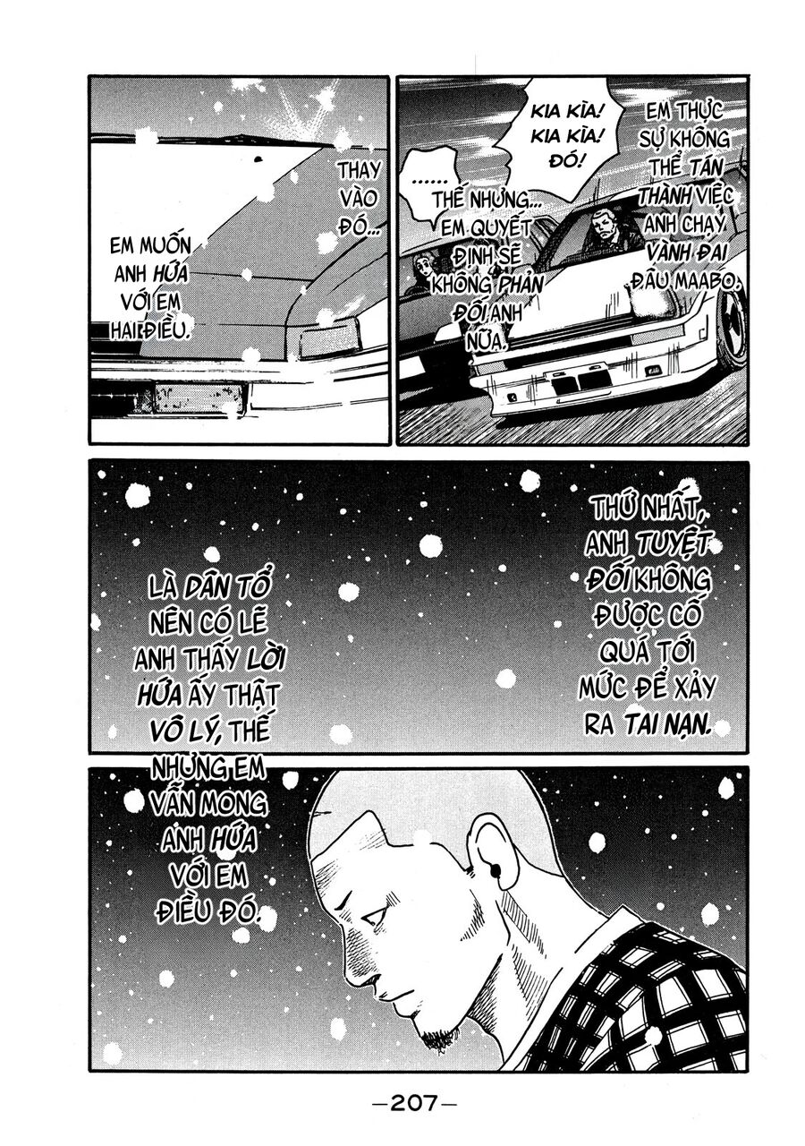 Dù Thế Nào Đi Nữa / Đó Là Tình Bạn Naniwa Chap 61 - Next Chap 62