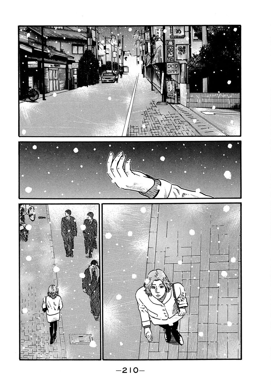 Dù Thế Nào Đi Nữa / Đó Là Tình Bạn Naniwa Chap 61 - Next Chap 62
