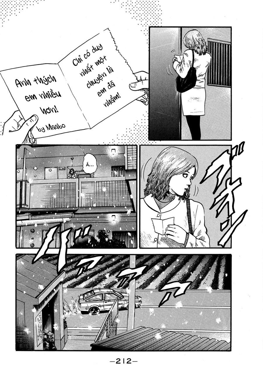 Dù Thế Nào Đi Nữa / Đó Là Tình Bạn Naniwa Chap 61 - Next Chap 62