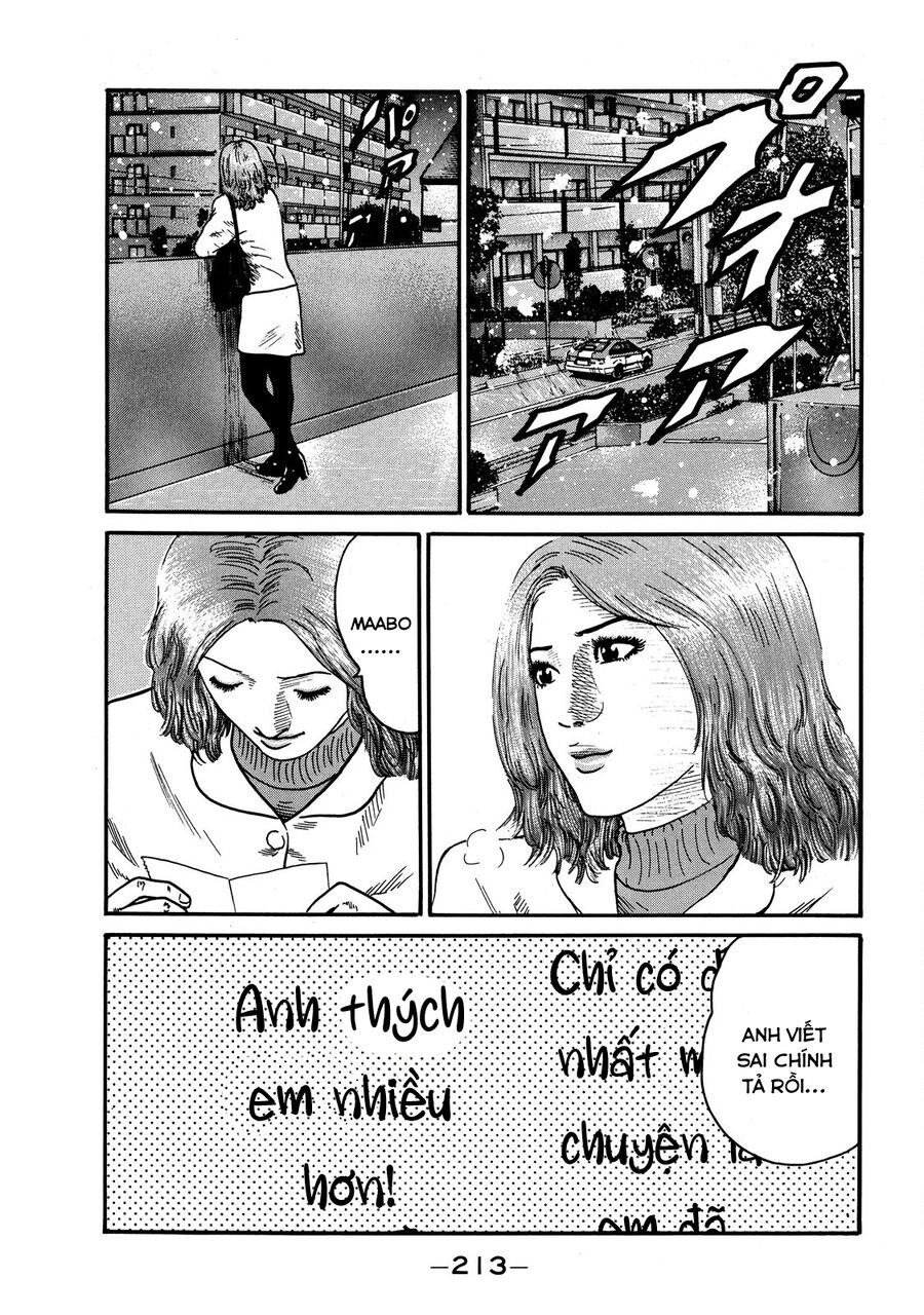 Dù Thế Nào Đi Nữa / Đó Là Tình Bạn Naniwa Chap 61 - Next Chap 62