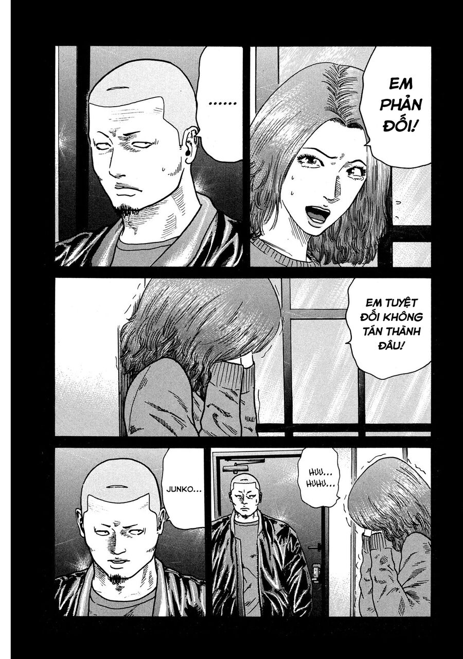 Dù Thế Nào Đi Nữa / Đó Là Tình Bạn Naniwa Chap 61 - Next Chap 62