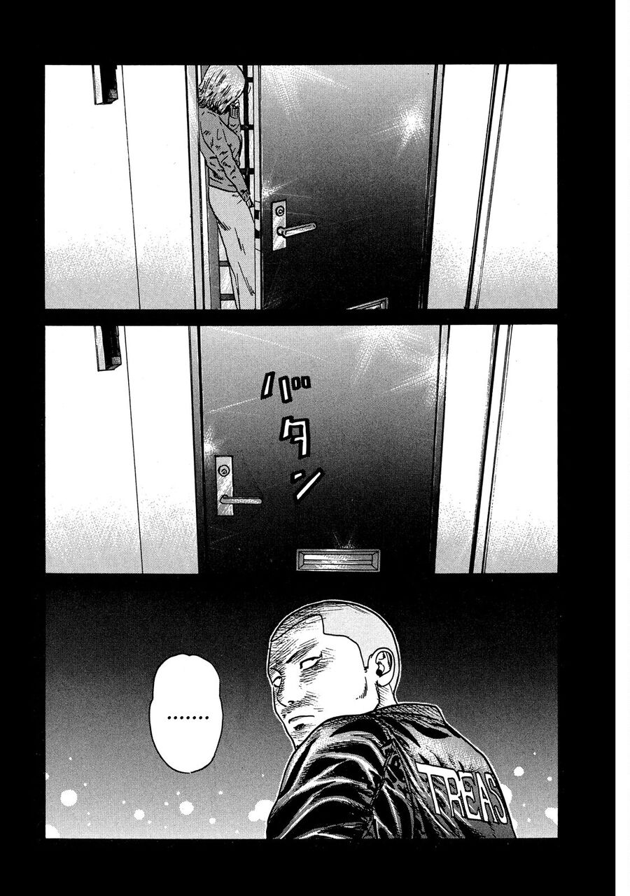 Dù Thế Nào Đi Nữa / Đó Là Tình Bạn Naniwa Chap 61 - Next Chap 62