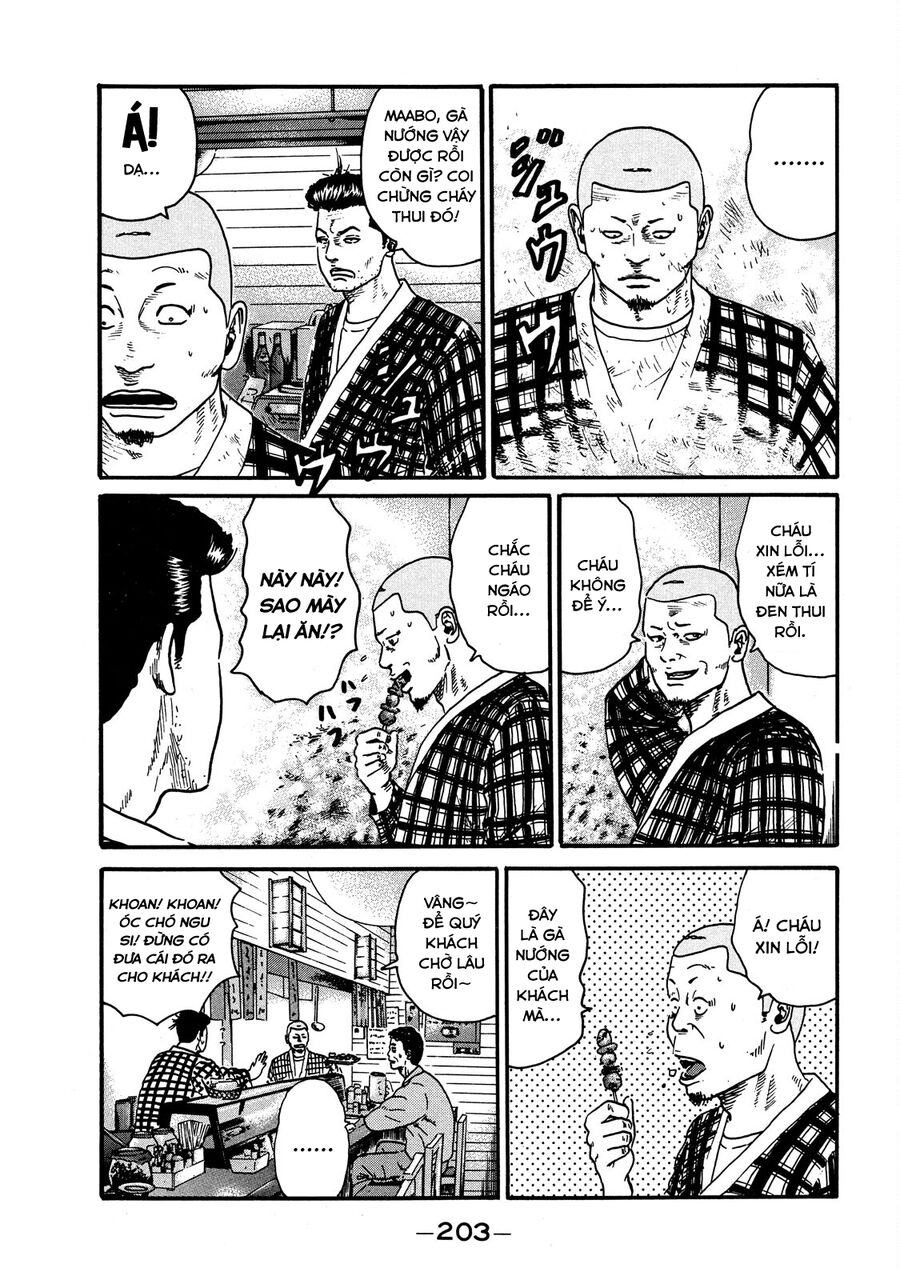 Dù Thế Nào Đi Nữa / Đó Là Tình Bạn Naniwa Chap 61 - Next Chap 62